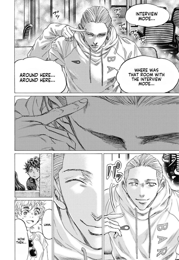 Ao Ashi, Chapter 340 image 15